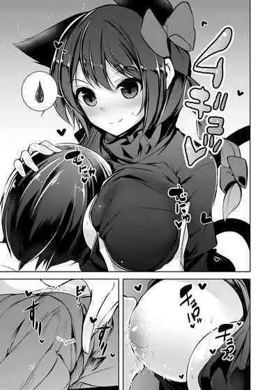Jitengoku
