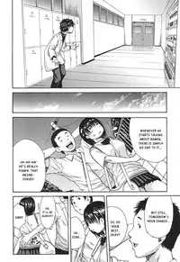 [Chiyou Yoyuchi] Midare Hajimeta Karada [English] [Kusanyagi]