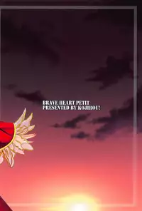 Koutei Kyonyuu Vol. 2