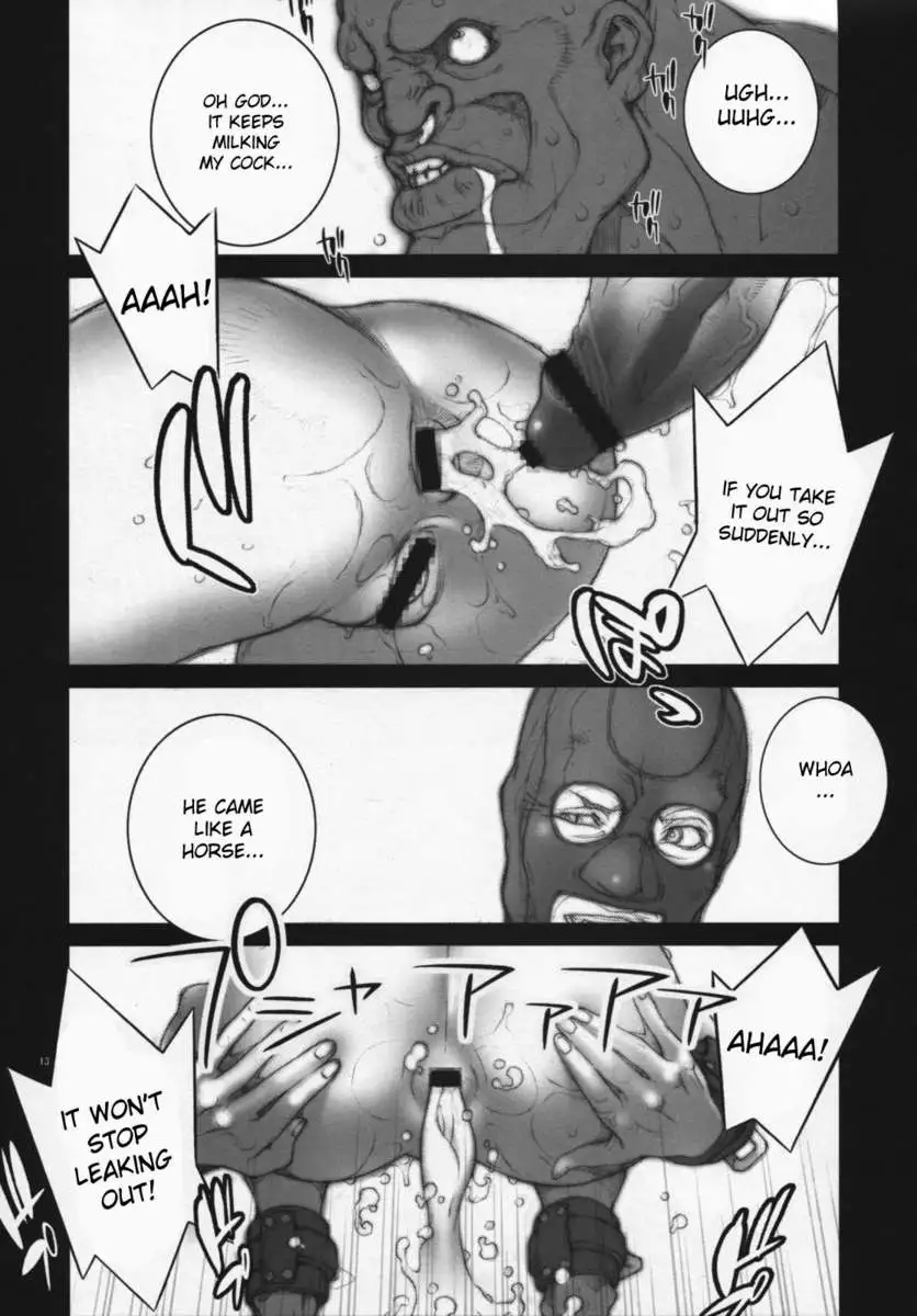 Haru Matsuri 1