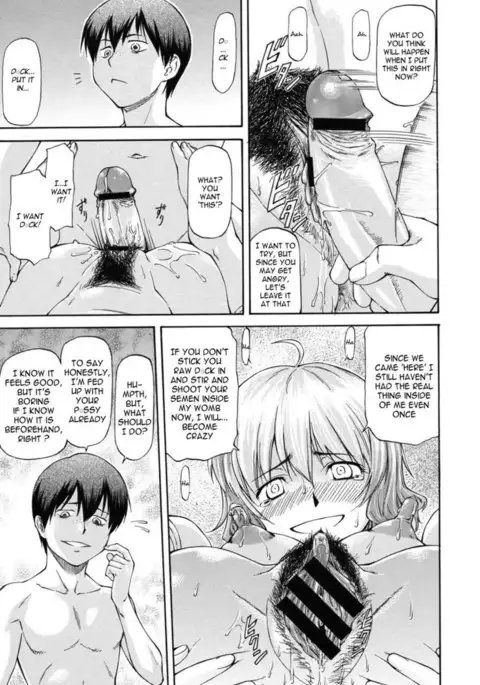 Bug - Chapter 3