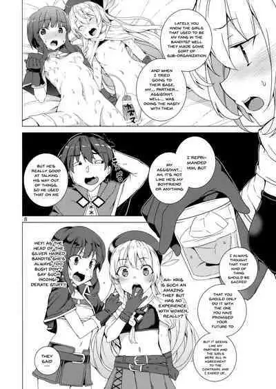 Kono Subarashii Megami-tachi to 3P o!