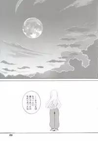 [Anthology] Gals XXX.HG