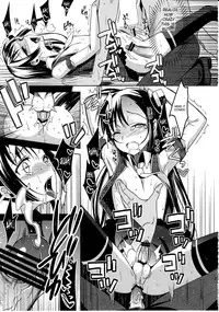 (C80) [abgrund (udk)] Colorful [English] [SaHa]