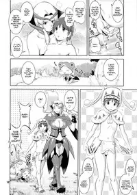 (COMIC1☆5) [Saigado] Matured Hunter (Monster Hunter) [English] {doujin-moe.us}