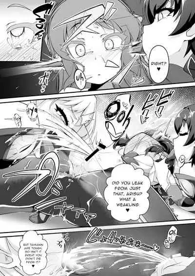 Taimanin Arisu