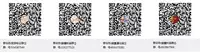 (C95) [Loveolsis (Getsuyou Yasumi.)] Hello Happy Hospital (BanG Dream!) [Chinese] [脸肿汉化组]