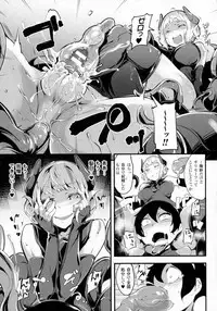 COMIC Unreal 2016-08 Vol. 62