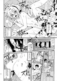 [LEMON ZEST (Lemon Juice)] Iro Ninmu Shotou Enshuu 2 (NARUTO)