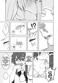 (C87) [Ogerwillow (Kaya Rio)] Shoyamu - First Night Dream (Touhou Project) [English]