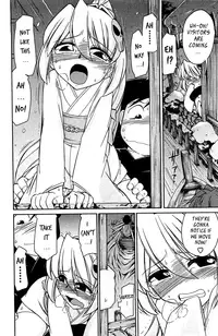 [Charlie Nishinaka] Choice! 3 [English] [YQII]