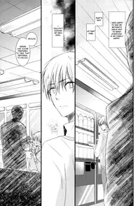 [bairin] Shiranai Dareka no Shoynnkou (Kuroko no Basuke) [English]