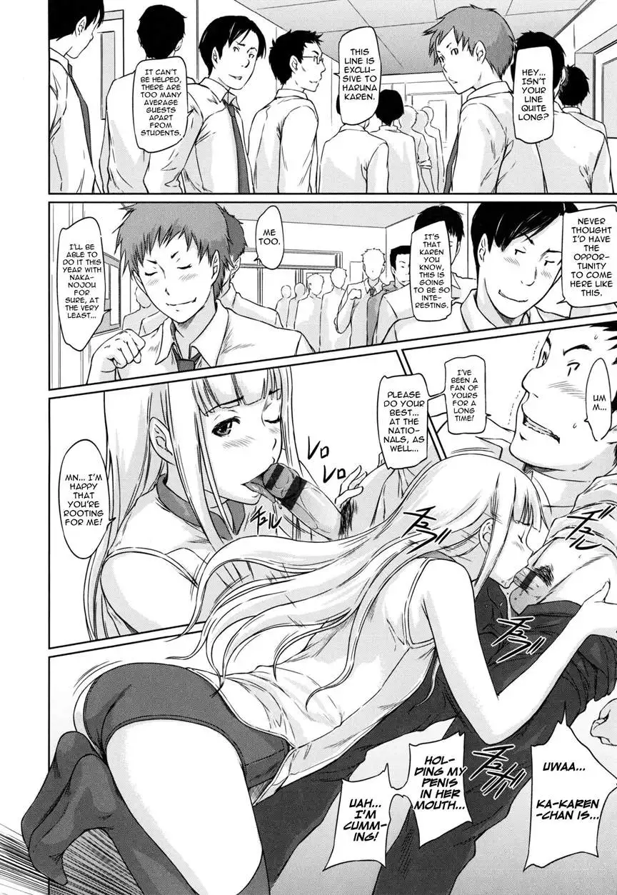 A Straight Line to Love 1-7