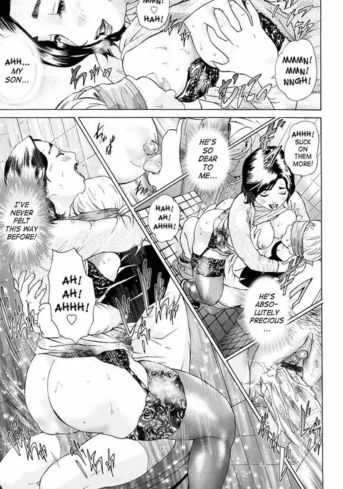 Chijo o Tazunete... | A Visit With a Pervert
