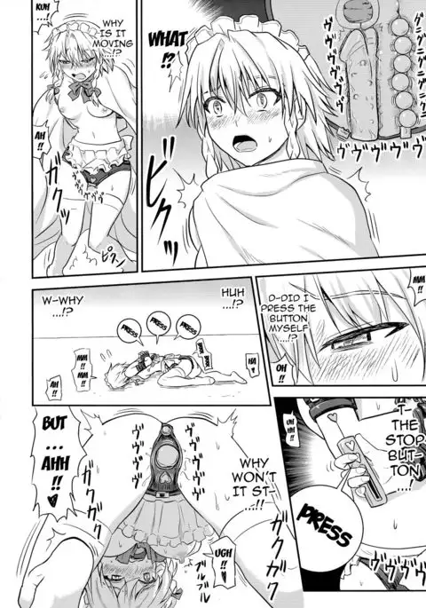 D4C continue again {doujins.com}
