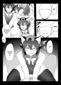 [Nicutoka Tabete Mitainaa... (nicutoka)] Daidai hon (Touhou Project) [Digital] (English)