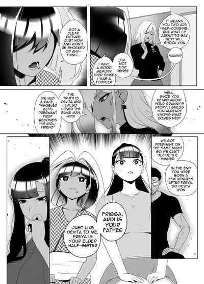 [rienia] OYAOYAKODON2 [English]