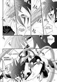 [Yoru no Benkyoukai] Zenka 99-Han (Disgaea) [English] [CGRascal]