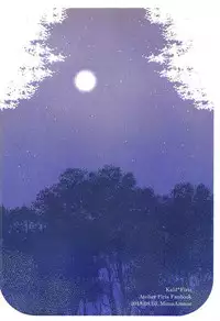 (C94) [Mijirushi BOX (Mima)] Ohisashiburi desu ne (Atelier Firis)