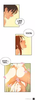 [Husky guy] SStudy Ch.0-26 (English) (YoManga) (Ongoing)