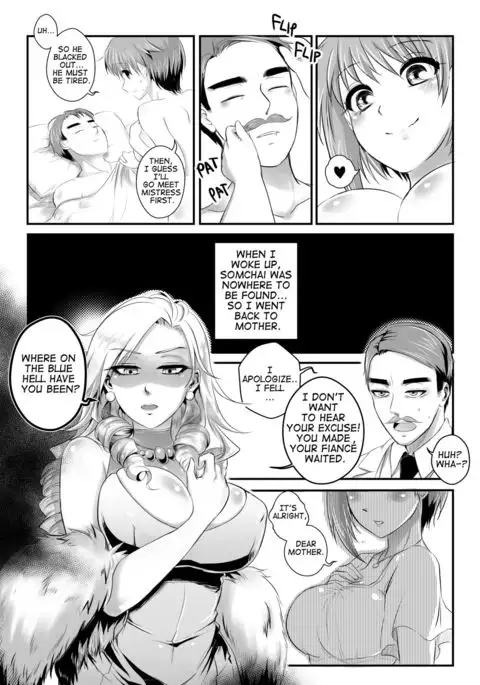 Baan Talaithong ch.1