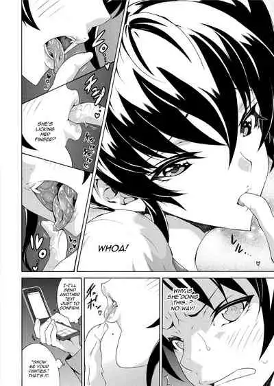 [Tokisana] Seiin Shoujo | Blackmail [English] [Project-H] [Decensored] [Digital]