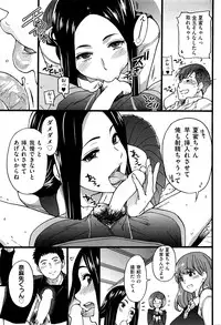 COMIC AUN 2016-06