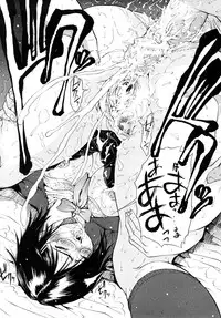 [Yoshu Ohepe] Daisuki da yo