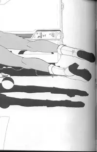 [Suna] Feminism Sex Machine