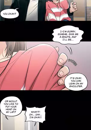 Sexercise Ch.26/?