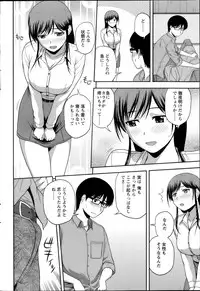 Action Pizazz Special 2014-07