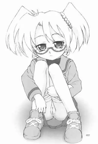 nameraka chiizu