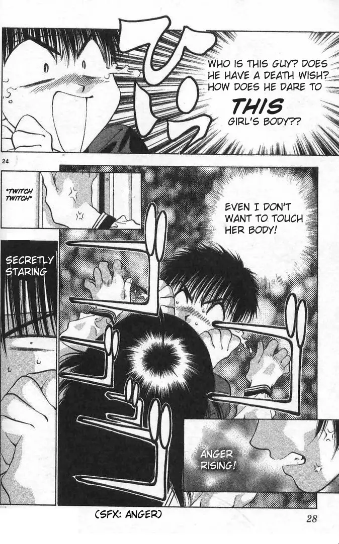 Girls Saurus V2 - CH6