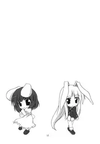 (Reitaisai 4) [Yuugen Jikkou (Gonzaburo-)] Yukata de Udonge (Touhou Project)