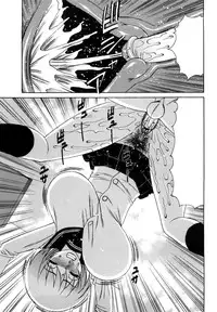 [Yamamoto Yoshifumi] Ane Plus