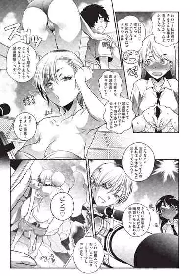 COMIC AUN 2020-02