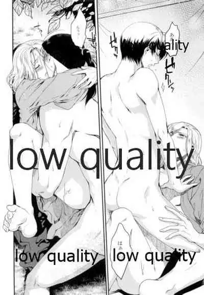 Mahiru ni Hoshizora.