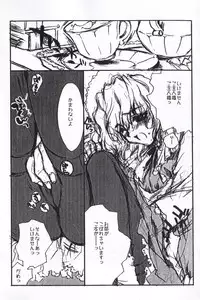 [D-CAVE] D-CAVE VOL.001