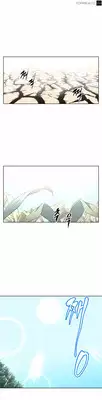 [Worin] Brawling Go Ch.0-17 (English) (YoManga) (Ongoing)