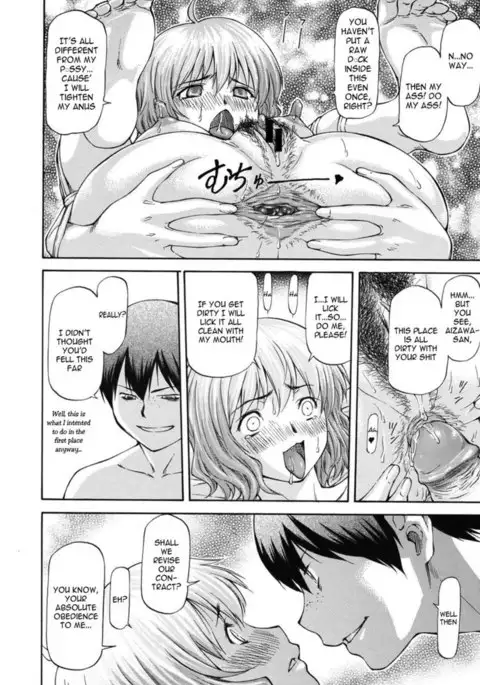Bug - Chapter 3