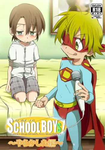 [Gymno (Kiriya)] School Boys! ~Yarakashita Hen~