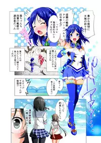 四葉の戦姫 クローバーローゼ(Four leaf clover Princess Rose war)