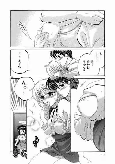 Cafe Delicious