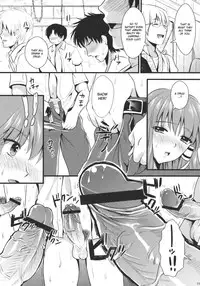 (C79) [YURIRU-RARIKA (Kojima Saya)] Midara no Miko (Touhou Project) [English] [CGrascal]