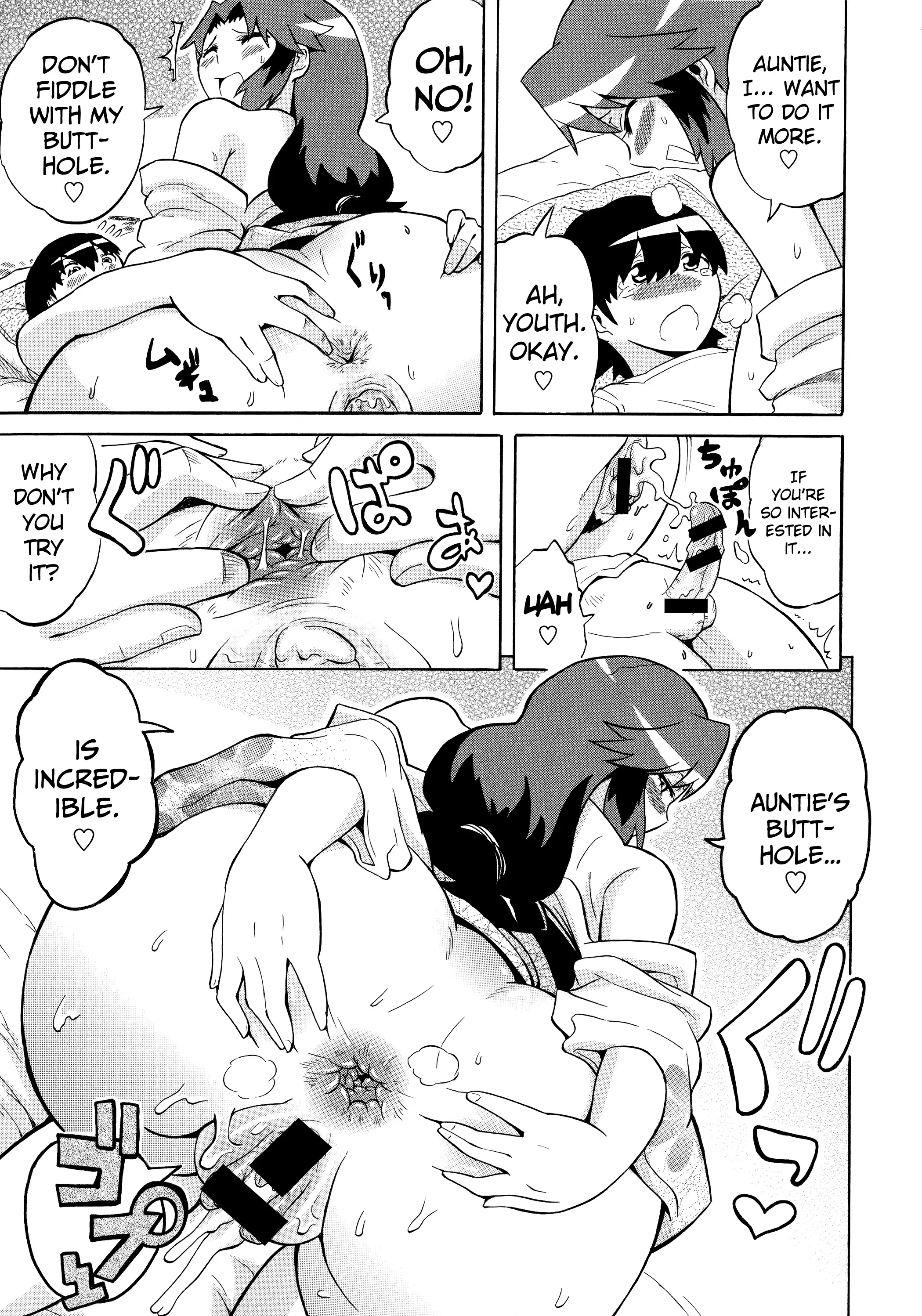 Shota Eater Ch. 1-10