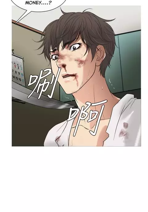 Heaven Ch.1-12