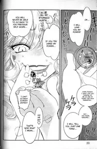 [Tamaki Hisao] Trans Venus Vol.2 (Complete) [English]
