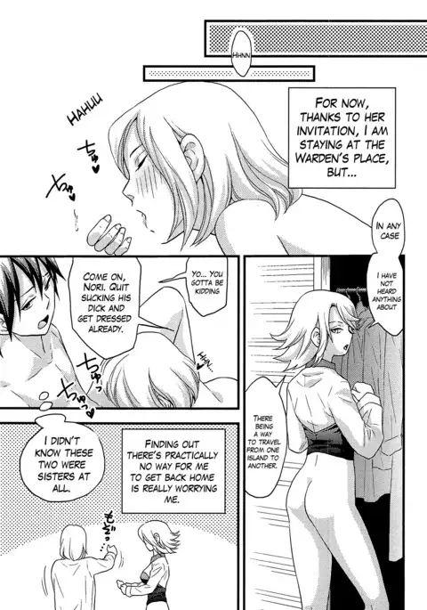 Onnajima - Harem Frontier Ch. 1-6
