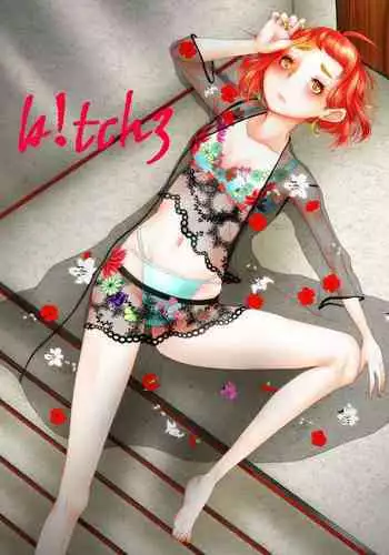 [Gunjou Robot (Denchi)] b!tch 2 [Digital]