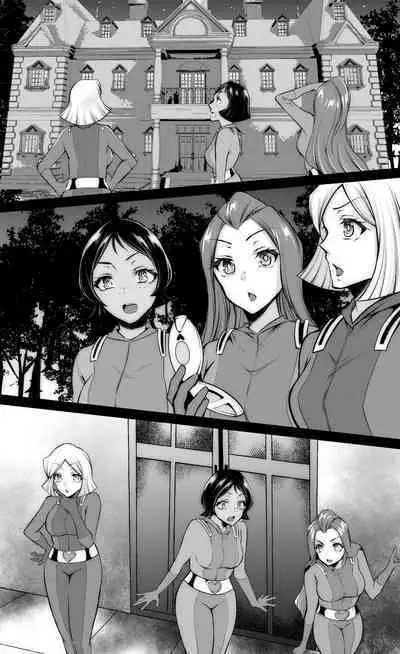 The Fatal Mission